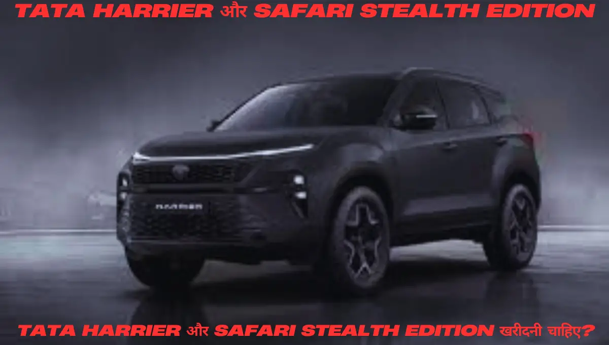 Tata Harrier