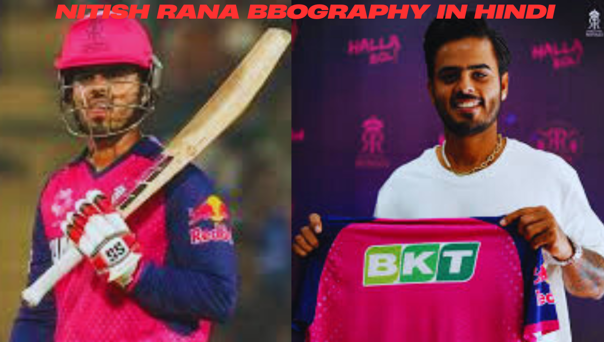 Nitish Rana Biography in Hindi