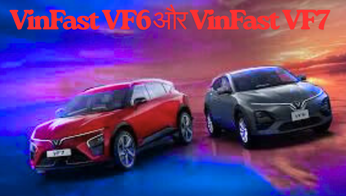 VinFast VF6 1